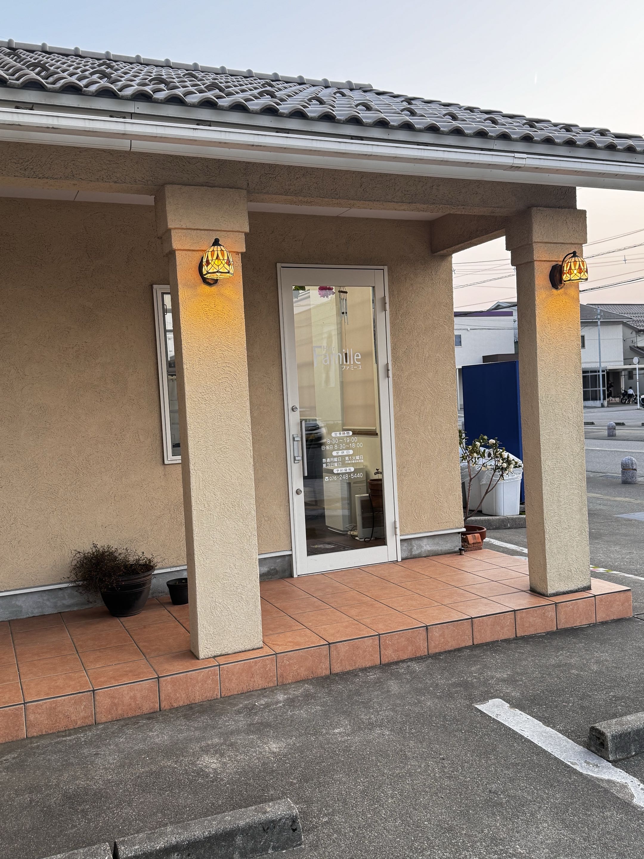 Hair Famille 店舗入口